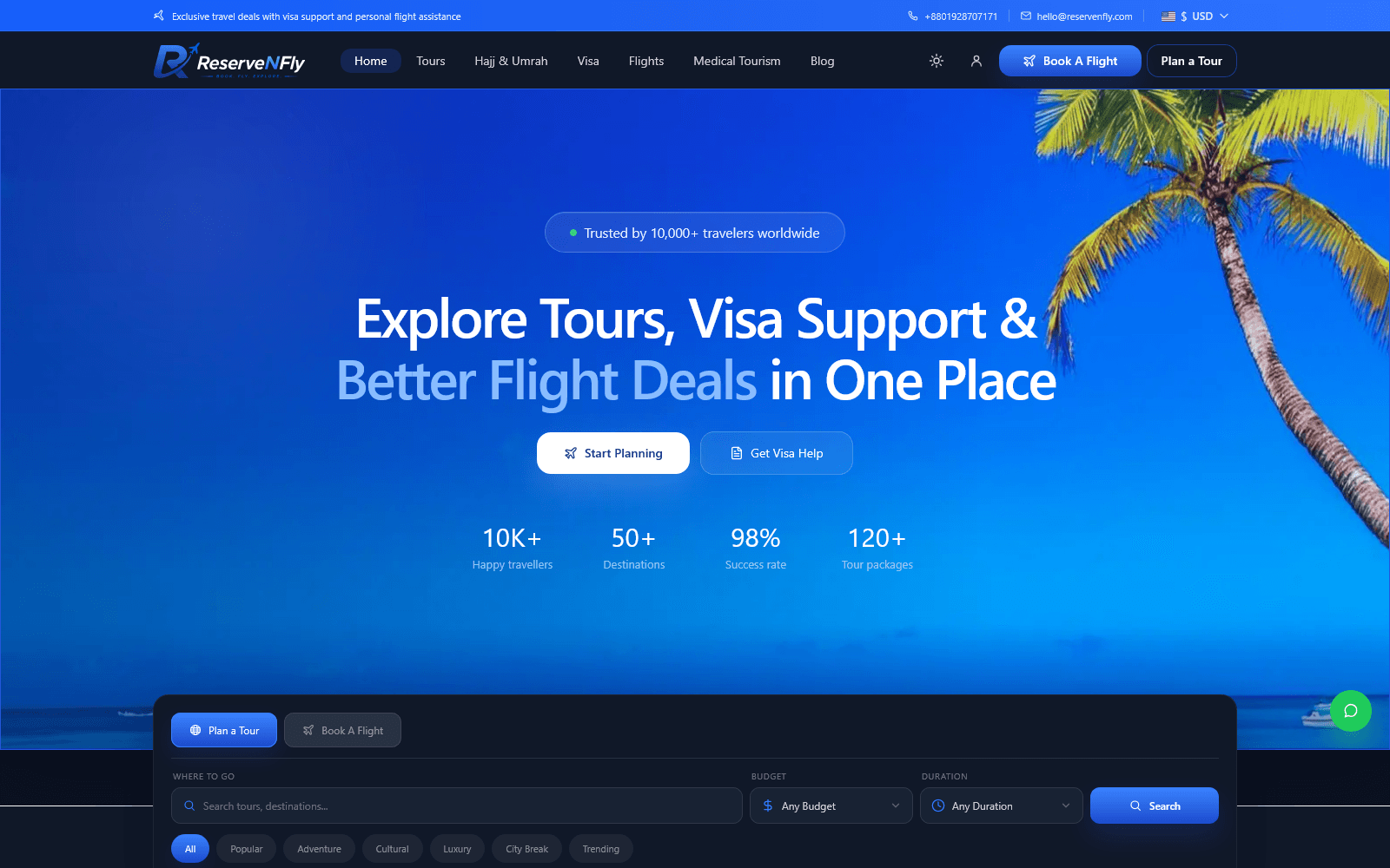 ReserveNFly